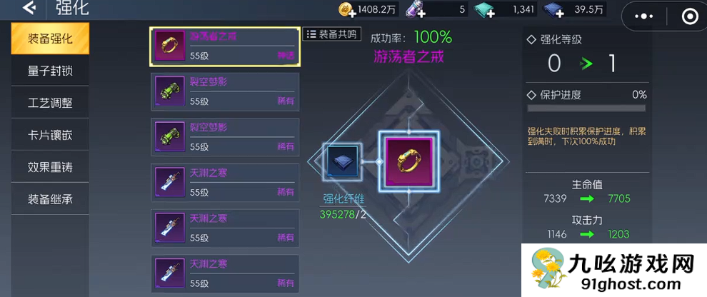 街机恐龙手游开服攻略