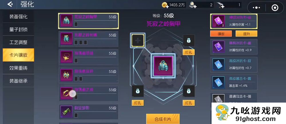 街机恐龙手游开服攻略