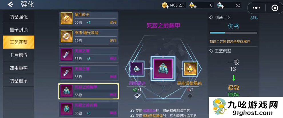 街机恐龙手游开服攻略