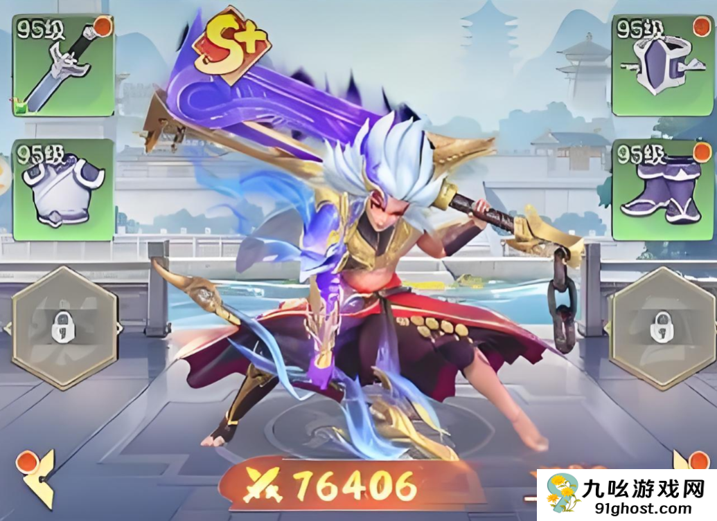 三国大冒险防御最强角色推荐