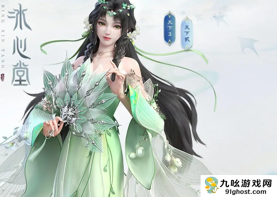 天下万象新手门派推荐指南