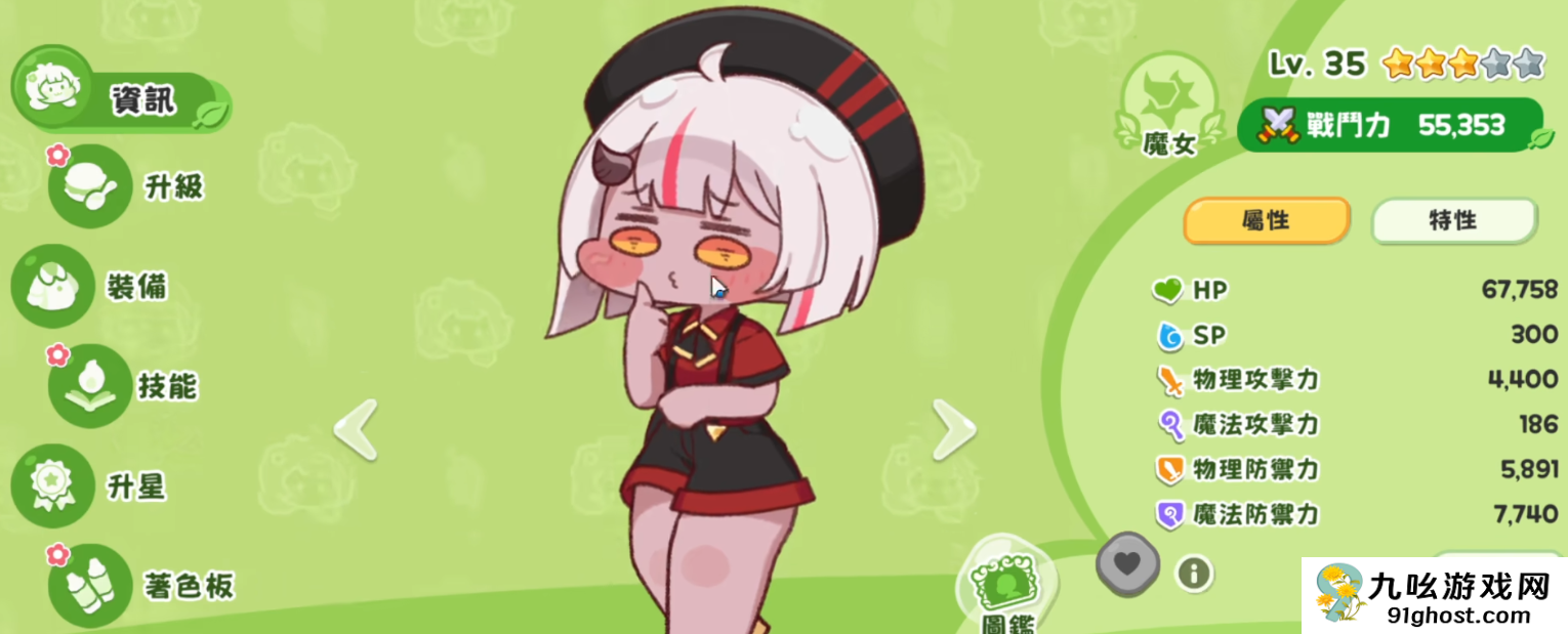 嘟嘟脸恶作剧阵容推荐