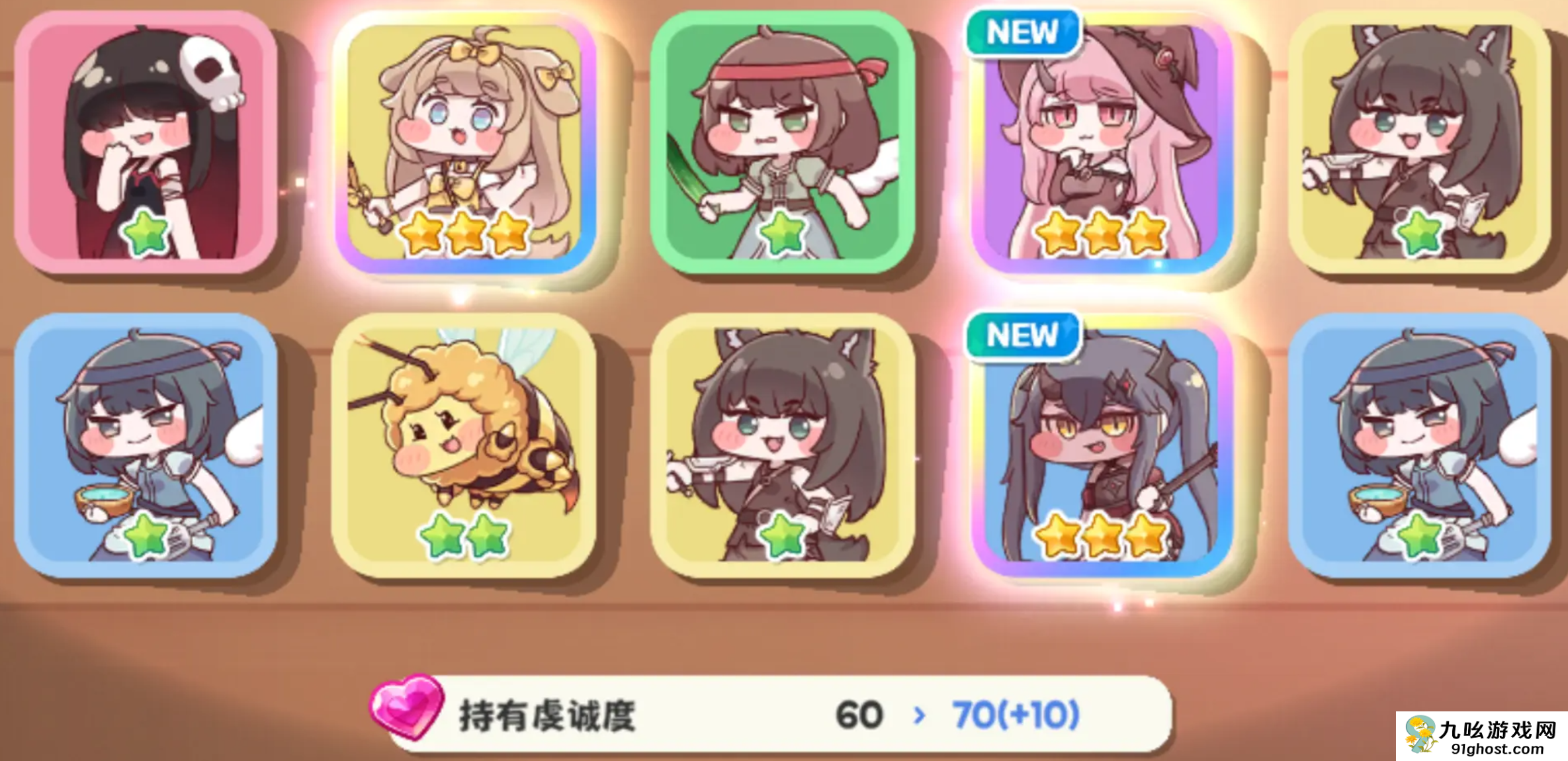 嘟嘟脸恶作剧阵容推荐