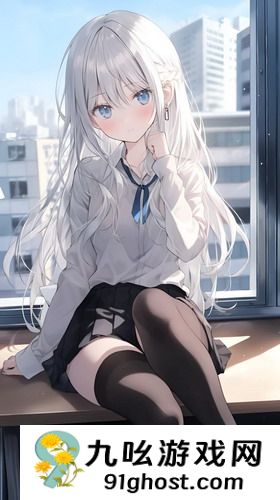 w永久w93w75w75乳液-w永久w93w75w75乳液升级版v4.25