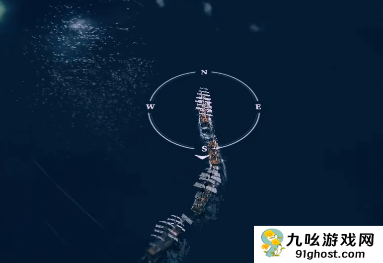 风帆纪元缉贼任务怎么接