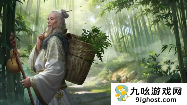 九牧之野群雄三仙盾阵容搭配指南