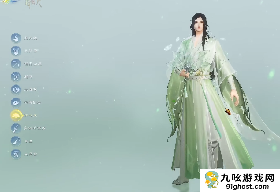 天下万象职业选择指南