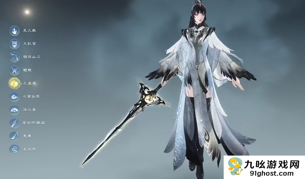 天下万象职业选择指南