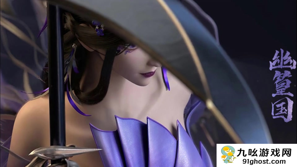 天下万象幽篁怎么玩