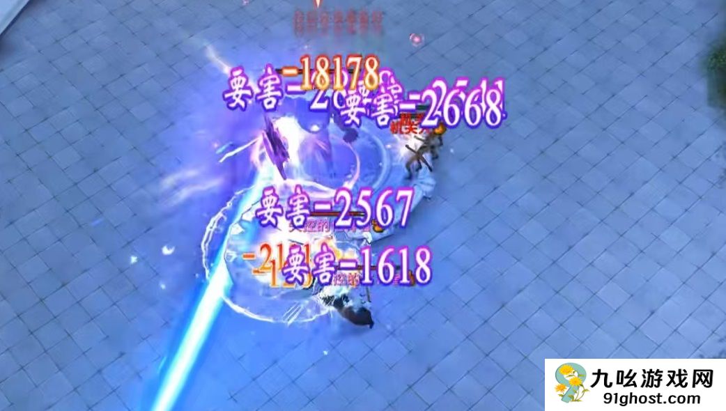 天下万象幽篁怎么玩