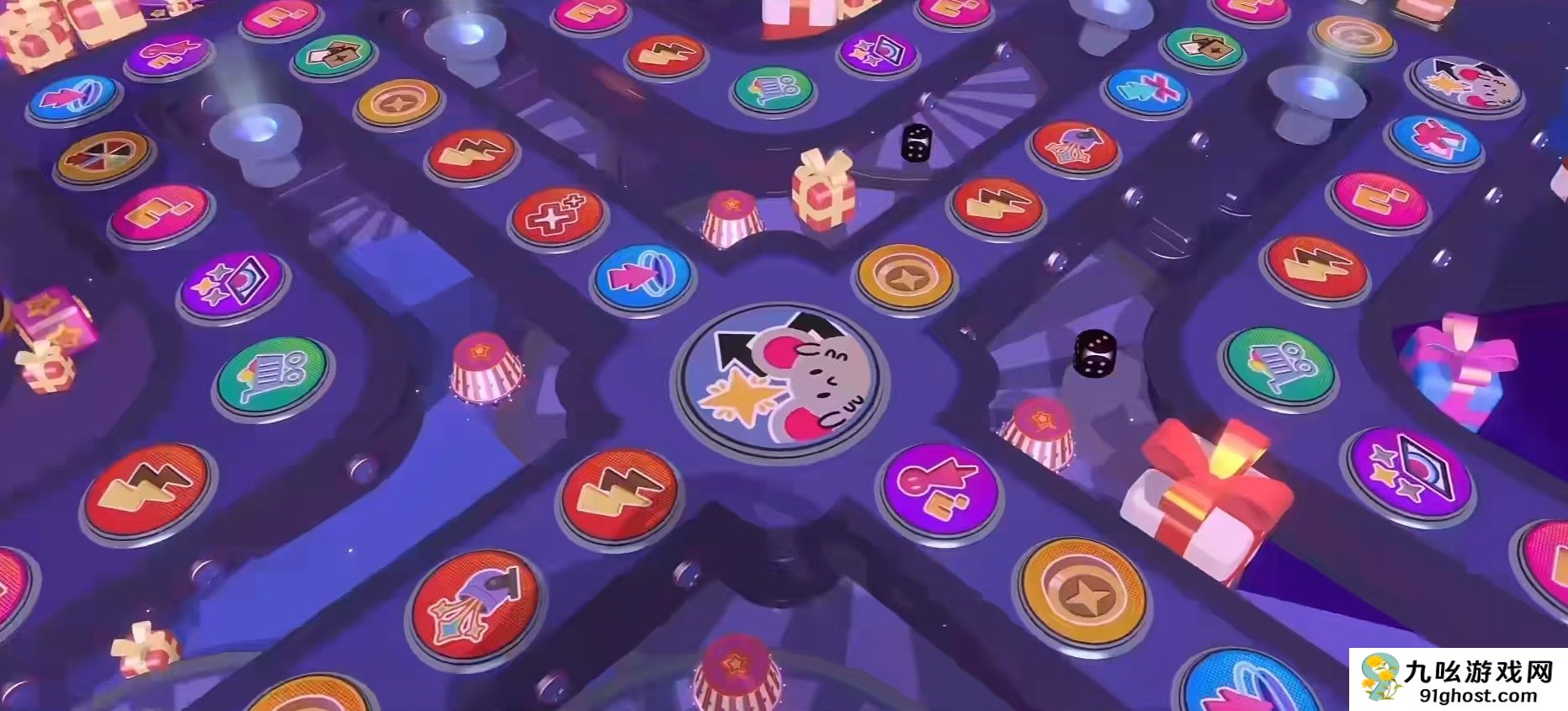 吉星派对新旅测试预约指南