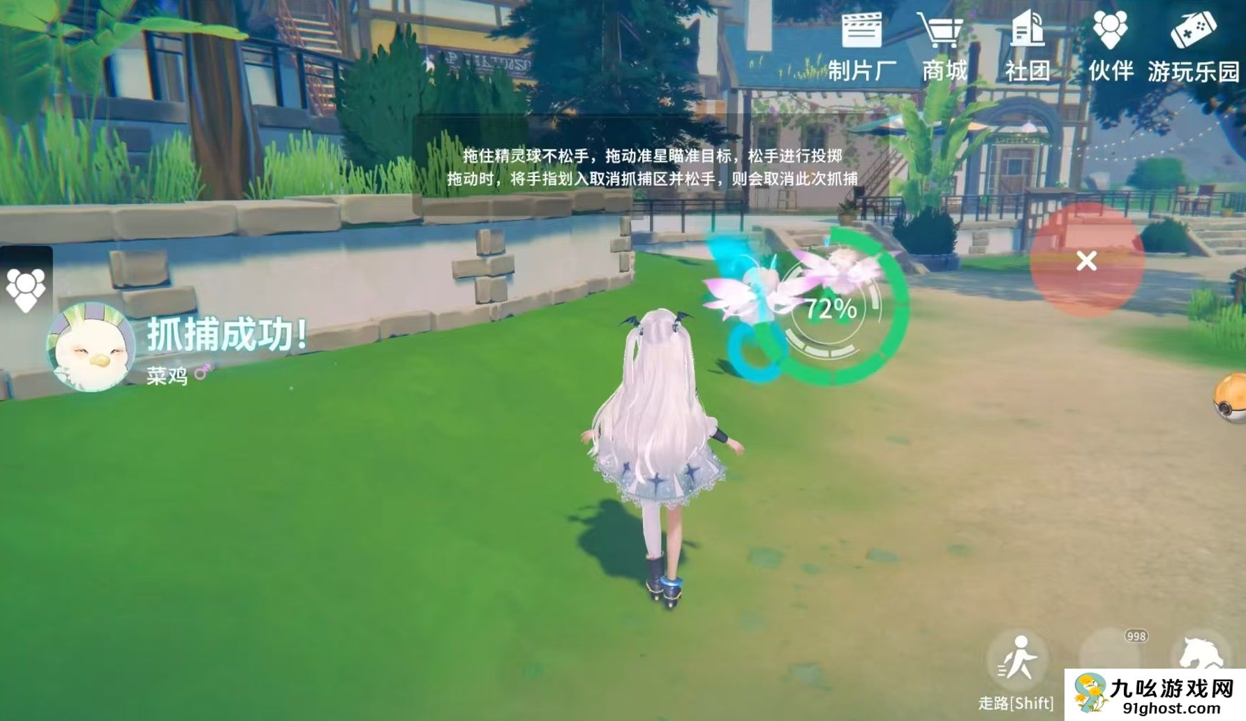 量子跃迁米乐光年好玩吗