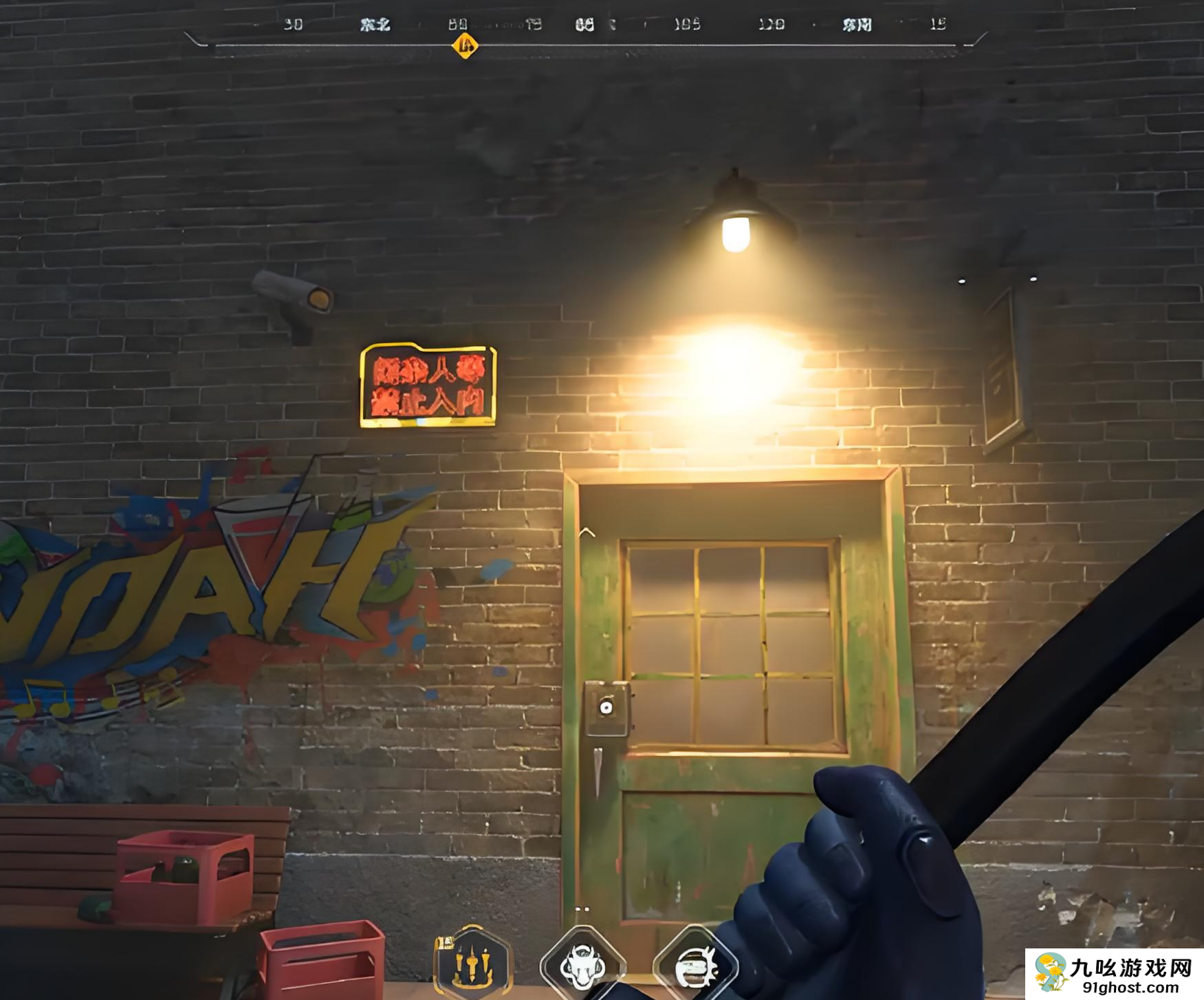 逆战未来大都会彩蛋房开启方法