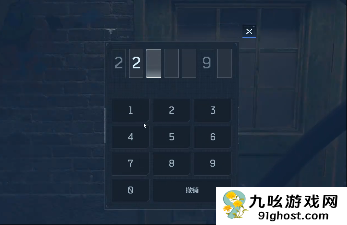 逆战未来大都会彩蛋房开启方法