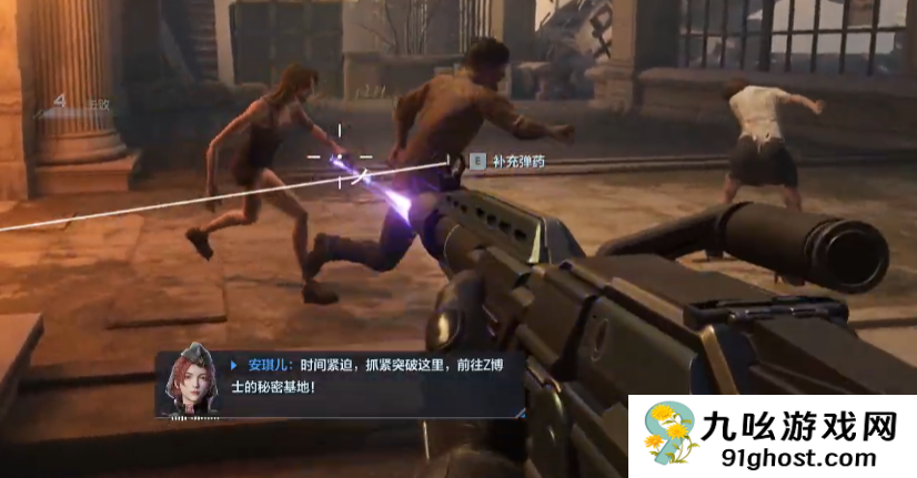 逆战未来手游下载大小是多少