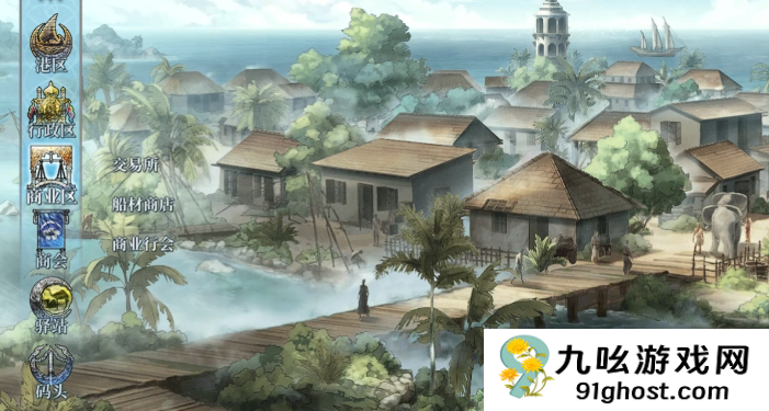 风帆纪元极品桅杆怎么获取