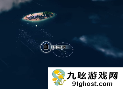 风帆纪元极品桅杆怎么获取