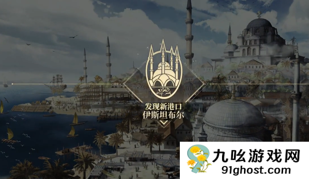 风帆纪元陆礼渊怎么加入队伍