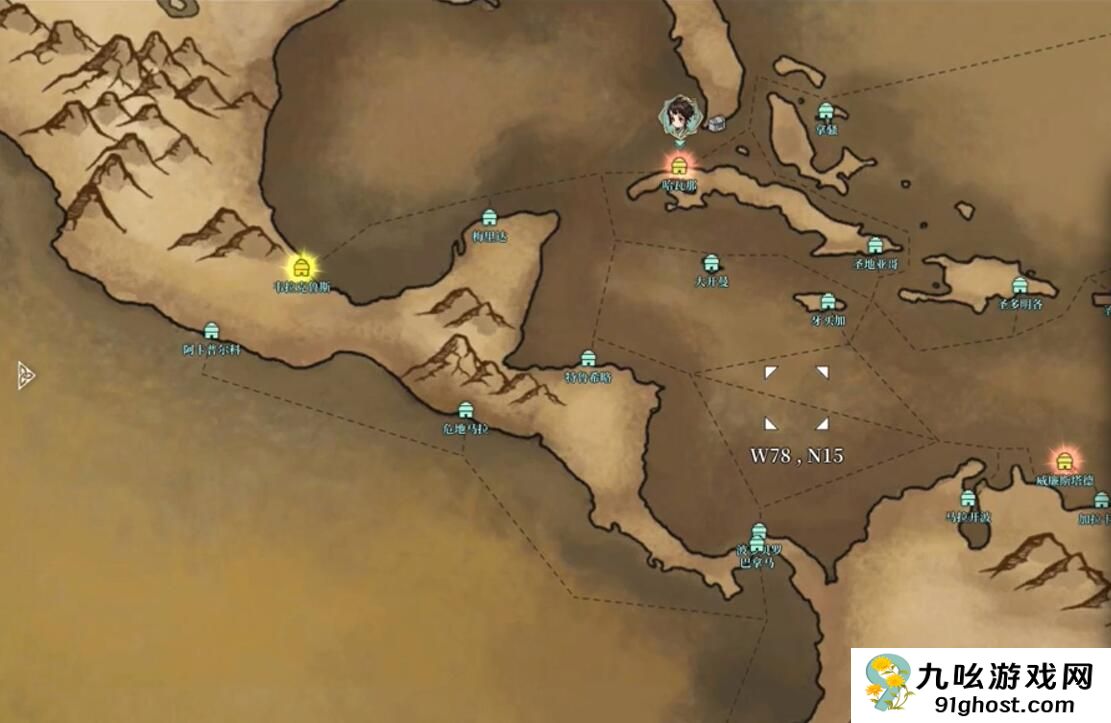 风帆纪元柚木位置详解