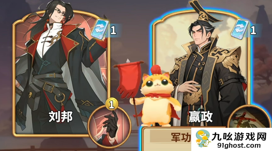 千机阵斩将流强度解析