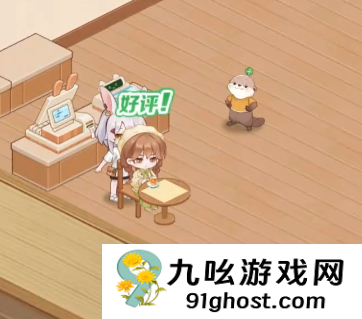 解忧小食光桌子摆放指南