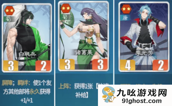 千机阵新手入门指南