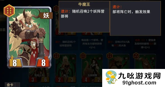 千机阵新手入门指南