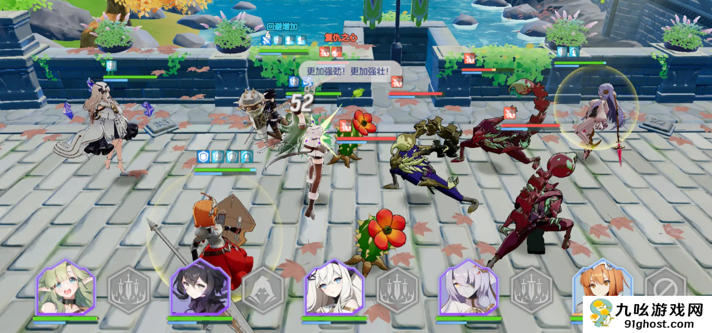 空灵诗篇阵容搭配指南