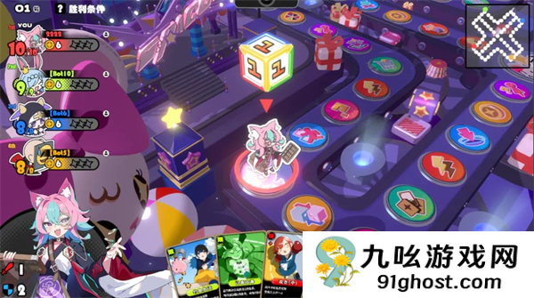 吉星派对公测时间揭晓