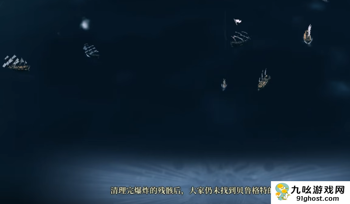 风帆纪元贝鲁格特招募指南