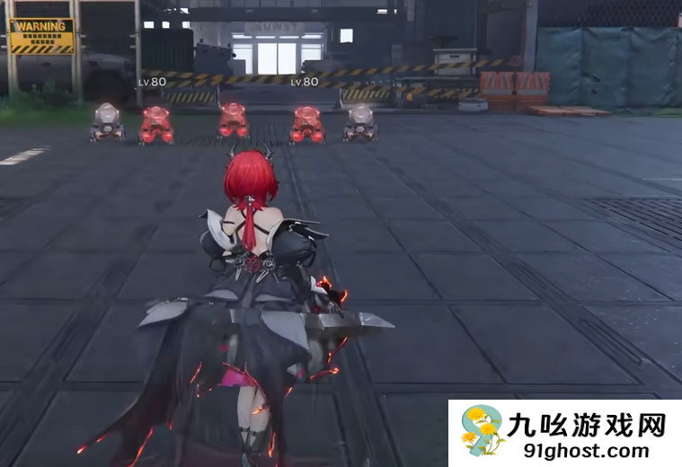 明日方舟终末地