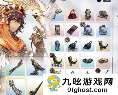 风帆纪元忍者义手修复指南