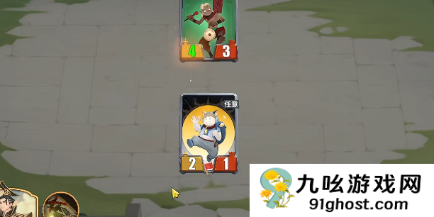 千机阵遗计流玩法详解