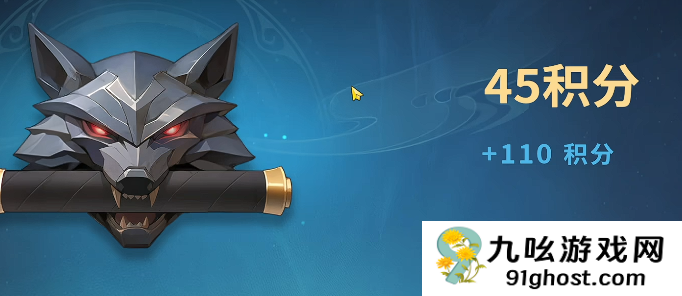 千机阵遗计流玩法详解