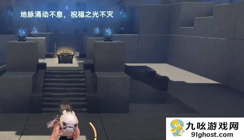 伊莫石中之剑获取方法