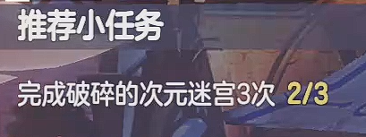 空灵诗篇免费永恒石获取攻略