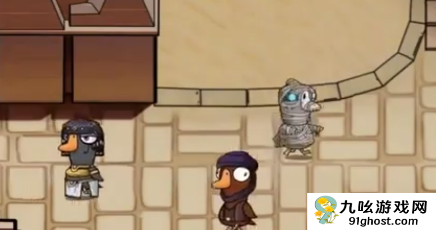 鹅鸭杀星界使者