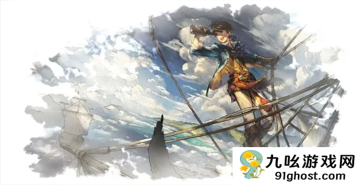 风帆纪元特殊装备位置汇总