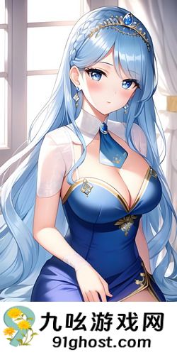 花魁直播-花魁直播视频版v1.9.8