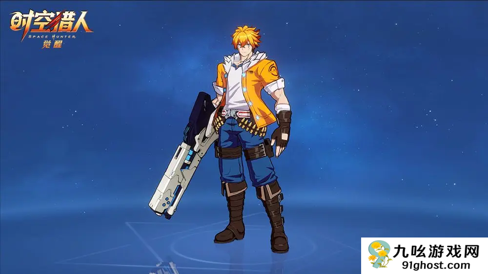 时空猎人觉醒专武系统详解