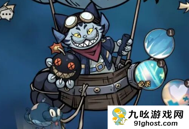 幻灵召唤师强度排行榜