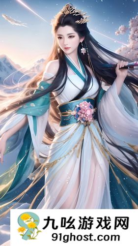 91w乳液78w78wyw55523-91w乳液78w78wyw55523永久资源版v11.12.5