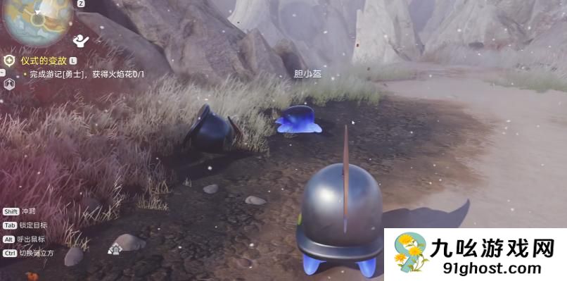 伊莫手游勇气之剑获取方法