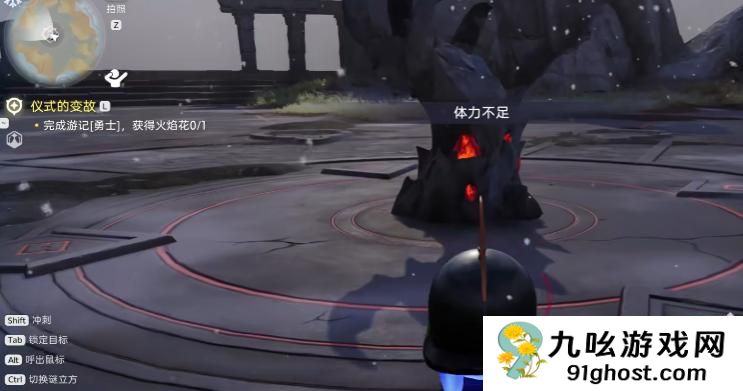 伊莫手游勇气之剑获取方法