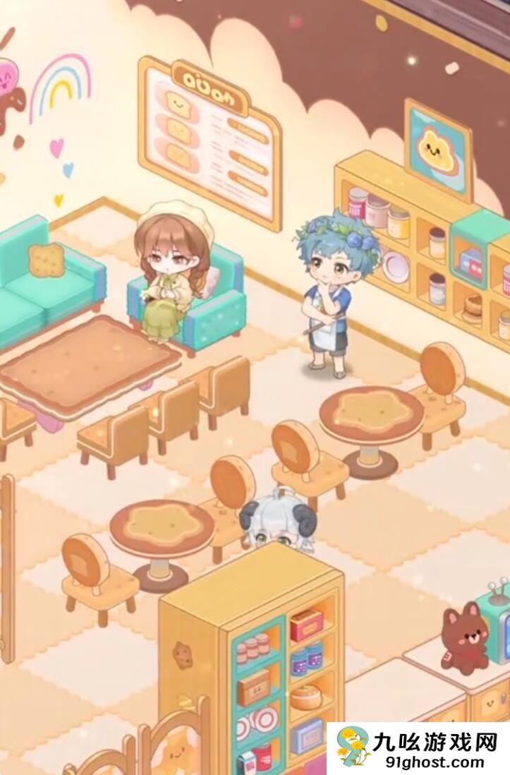 解忧小食光桌子怎么摆