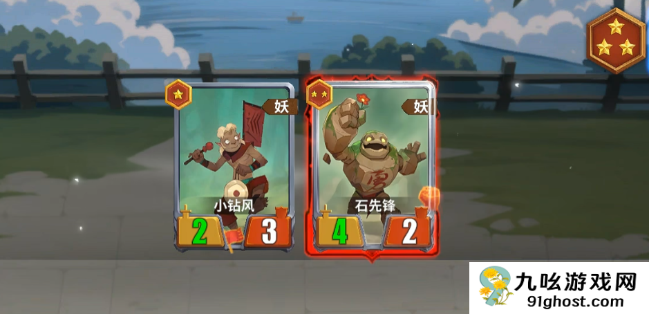 千机阵商店怎么玩