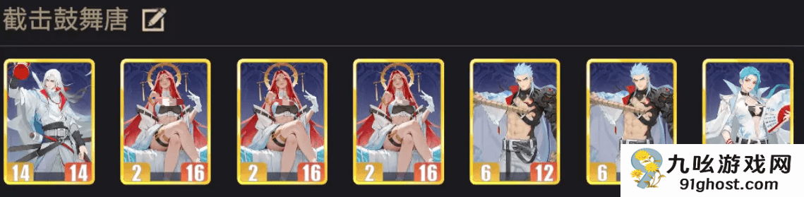 千机阵女皇玩法详解