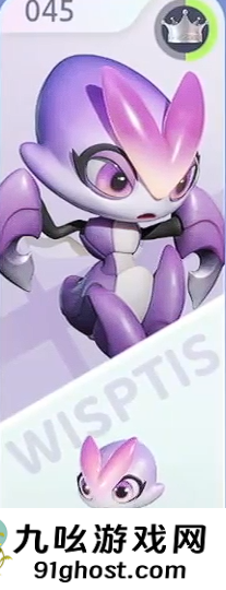 伊莫武伊莫有哪些角色