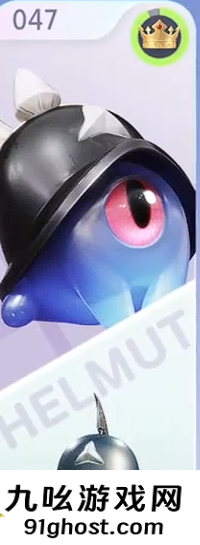 伊莫武伊莫有哪些角色