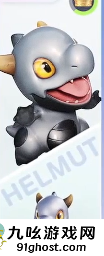 伊莫武伊莫有哪些角色